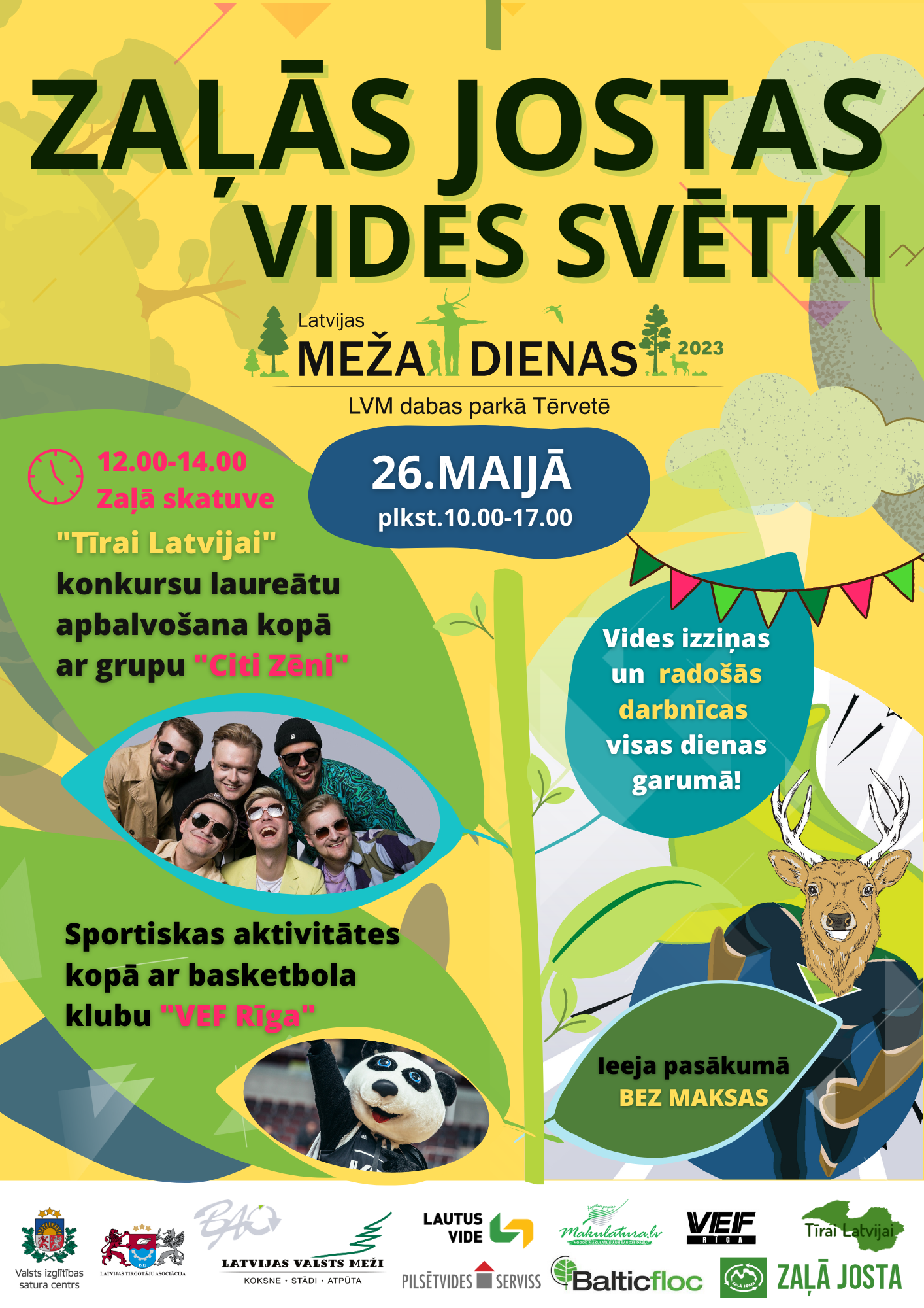 Konkursa afisa